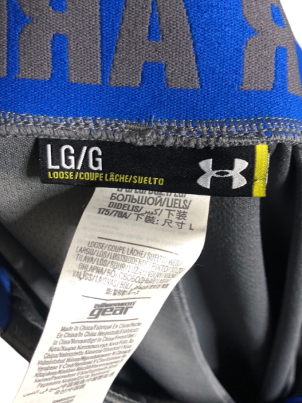 Mens Under Armour Pull-On Elastic Waist Pants Size Large - Picture 4 of 8